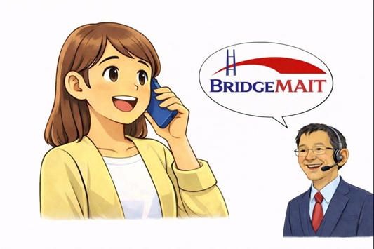 ②タクシー予約窓口へご連絡ください - 株式会社ブリッジメイト